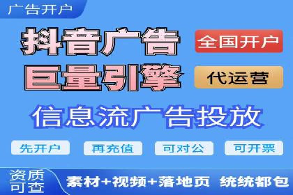 谷歌竞价广告：如何提高点击率与转化率